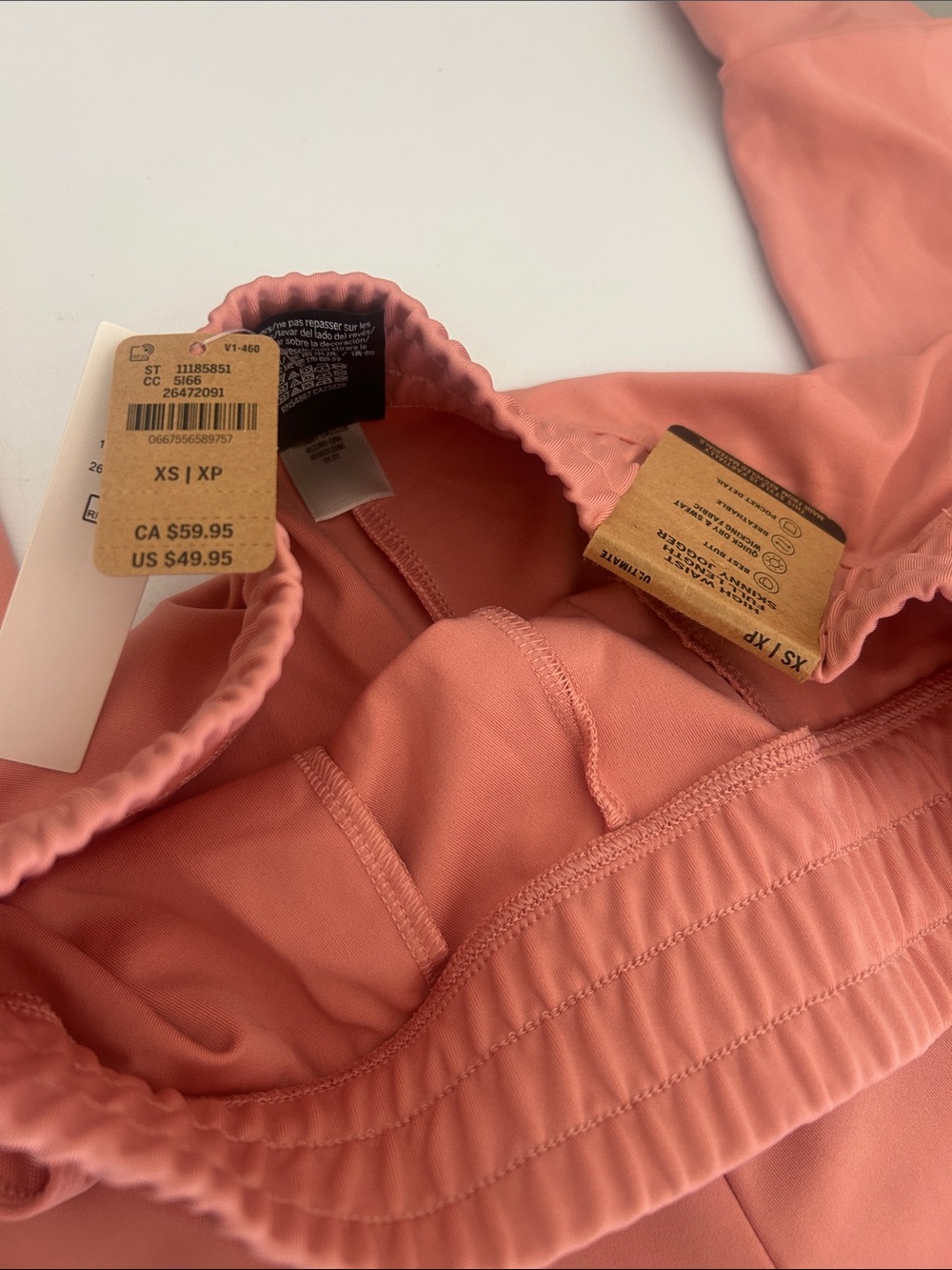 Women XS  Coral Pink Active Jogger Pants - Picture 2 of 3